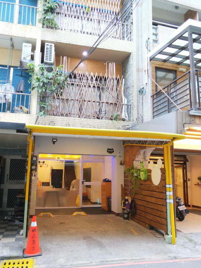 Treasure House Apartment Luodong Exterior photo